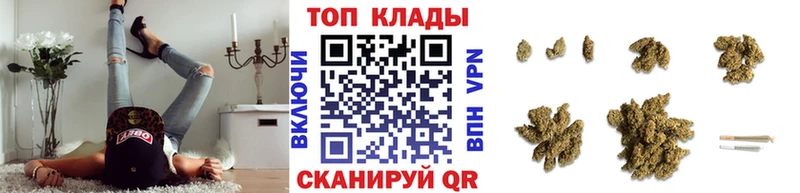 Какие есть наркотики Северская Амфетамин Кокаин ГАШИШ Марихуана БУТИРАТ Alpha PVP