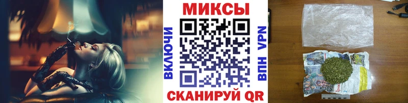 Бутират бутик  Северская 