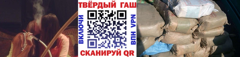 Гашиш индика сатива  Северская 