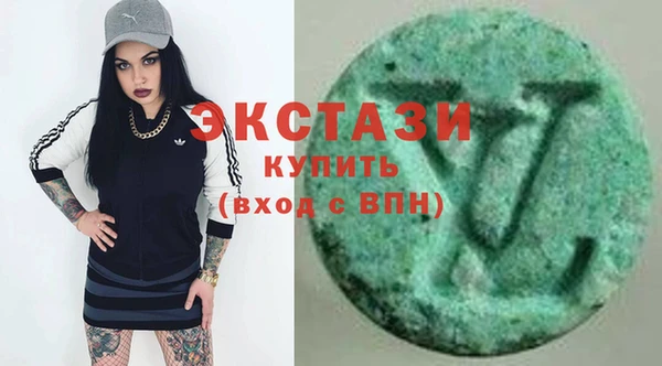 мдма Нея