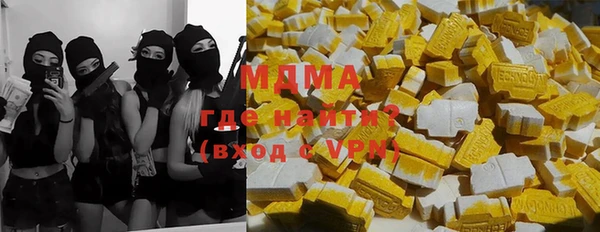 твердый Алзамай