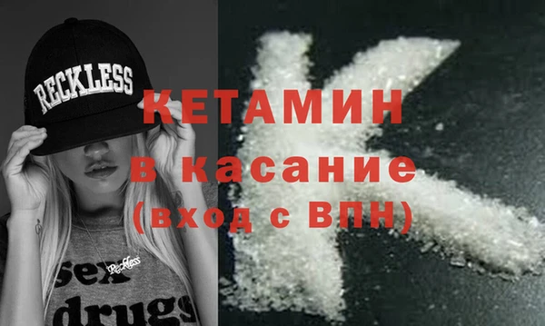 меф Абаза