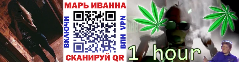 Канабис тримм  Северская 
